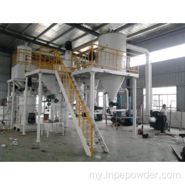 Micron Power Shaping Plant